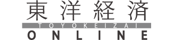 任天堂令人惊讶的海外战略让《大脑训练》大受欢迎 游戏《本地化挑战》的未知轨迹（东洋经济在线） - 雅虎新闻